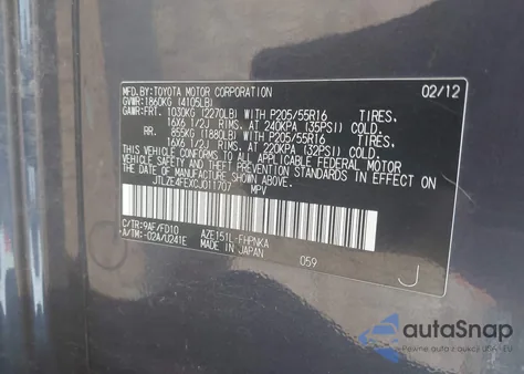 2012 Scion Xb from USA, damaged, VIN JTLZE4FEXCJ011707